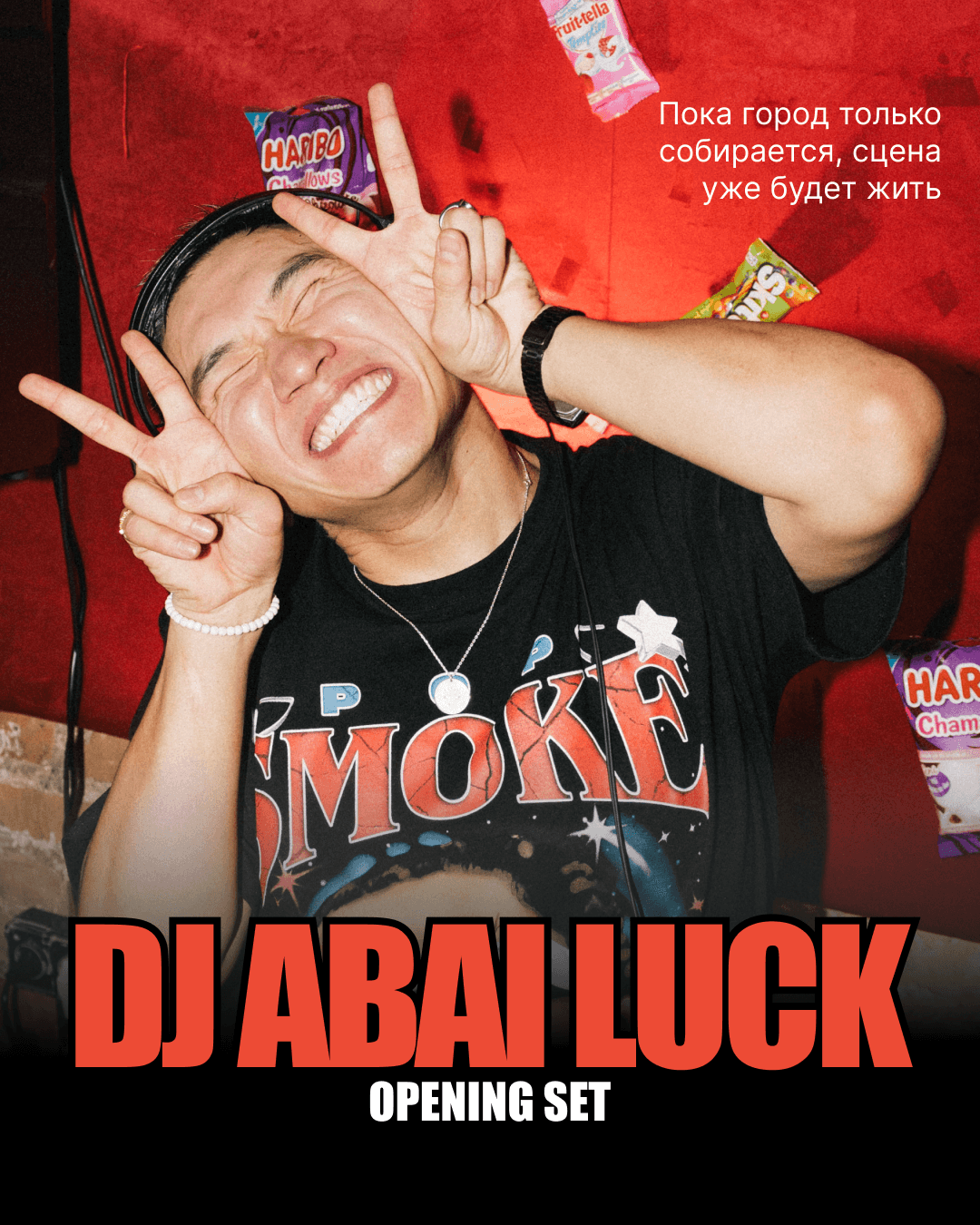 DJ ABAI LUCK